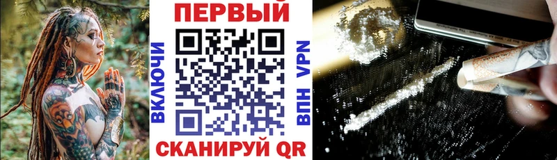 сколько стоит  kraken рабочий сайт  Amphetamine VHQ  Менделеевск 