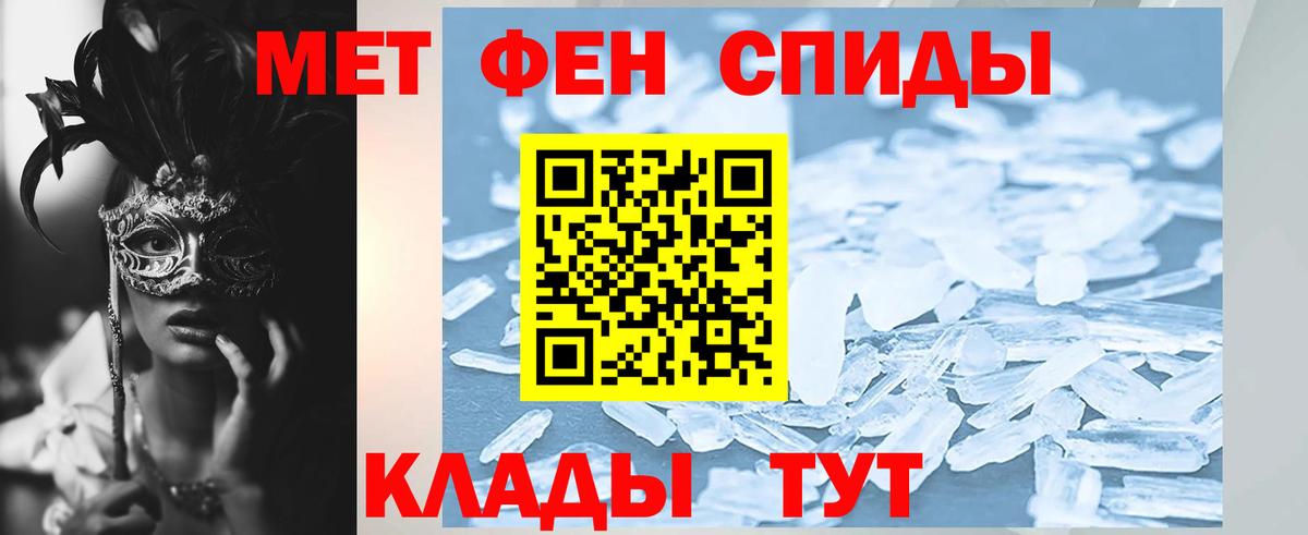 А ПВП Менделеевск