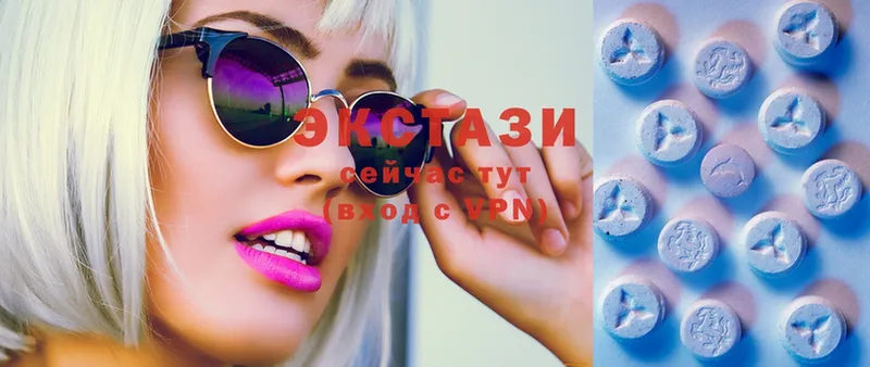 Ecstasy XTC  наркотики  Менделеевск 