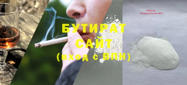 синтетический гашиш Остров