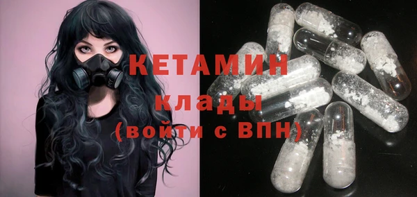 синтетический гашиш Остров