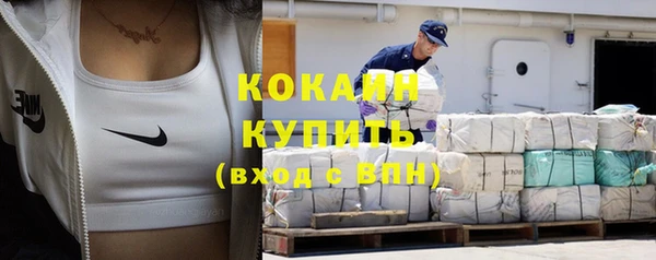 синтетический гашиш Остров