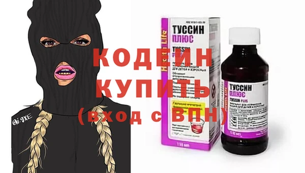 мет Осташков
