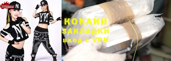 синтетический гашиш Остров
