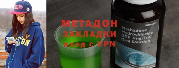 синтетический гашиш Остров