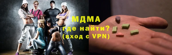 мет Осташков