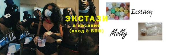 мет Осташков