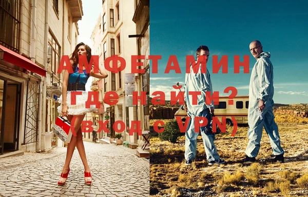 синтетический гашиш Остров