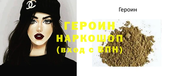 синтетический гашиш Остров