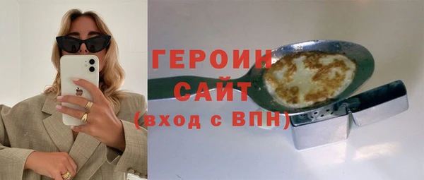 синтетический гашиш Остров