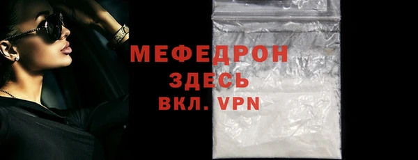 хмурый Богданович