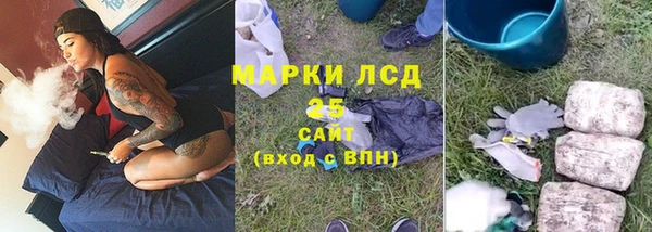 экстази Няндома
