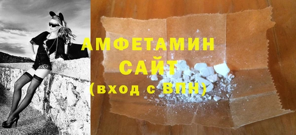 мдма Богородск