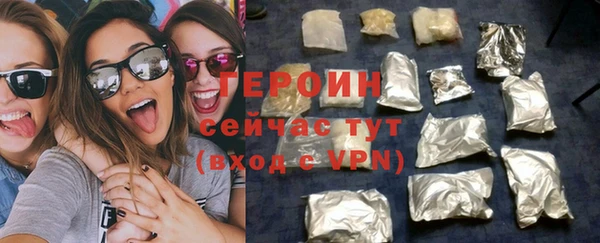 синтетический гашиш Остров