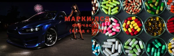 синтетический гашиш Остров