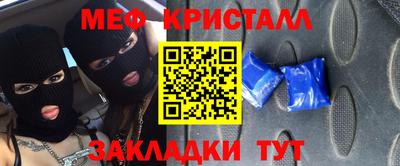марки nbome Конаково