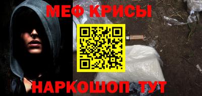 марки nbome Конаково