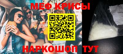 марки nbome Конаково