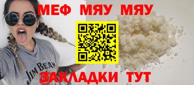 mix Коммунар