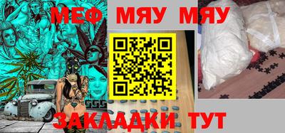 марки lsd Комсомольск-на-Амуре