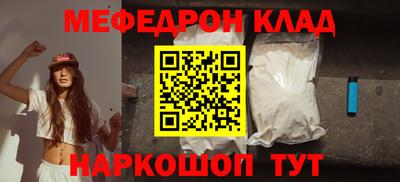 марки lsd Комсомольск-на-Амуре