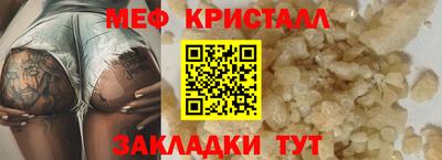 марки nbome Конаково