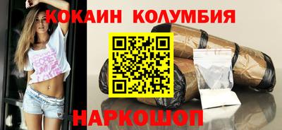 mix Коммунар