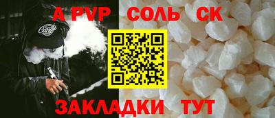 mix Коммунар