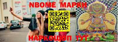 герыч Абакан