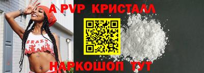 mix Коммунар
