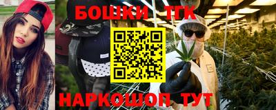 mix Коммунар