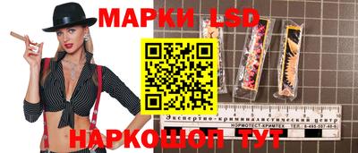 mix Коммунар