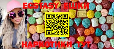 марки nbome Конаково
