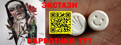 mix Коммунар