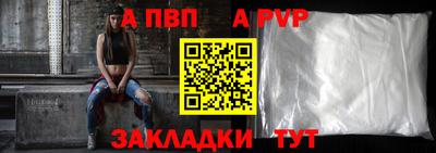 mix Коммунар