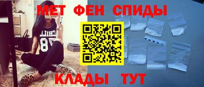 таблы Малоярославец