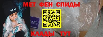 марки nbome Конаково