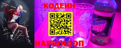 mix Коммунар