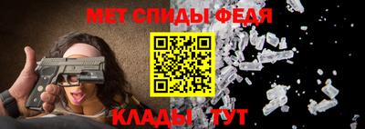 mix Коммунар
