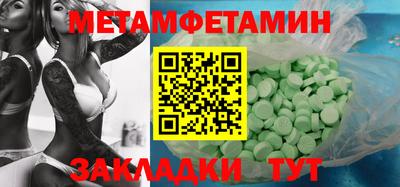 марки lsd Комсомольск-на-Амуре