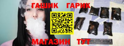 марки nbome Конаково