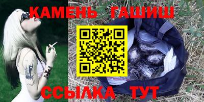 mix Коммунар