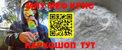 марки nbome Конаково