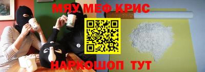 марки lsd Комсомольск-на-Амуре