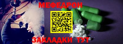mix Коммунар