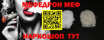 марки lsd Комсомольск-на-Амуре