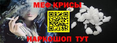 марки nbome Конаково