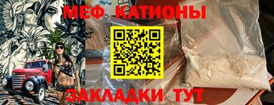 марки lsd Комсомольск-на-Амуре