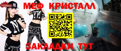 марки lsd Комсомольск-на-Амуре